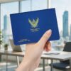 Work Permit