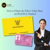 Yellow House Registration