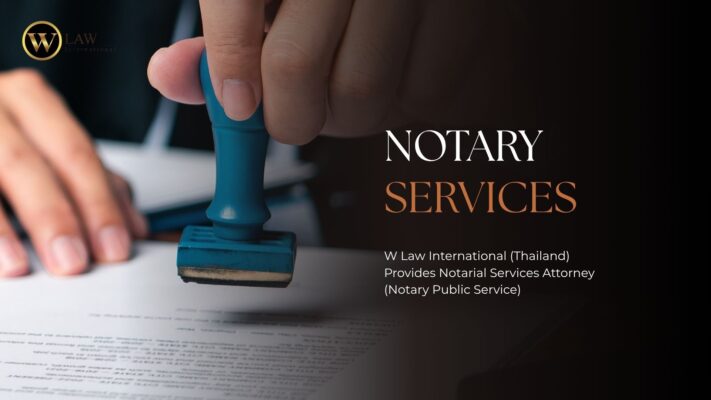 Notary Service