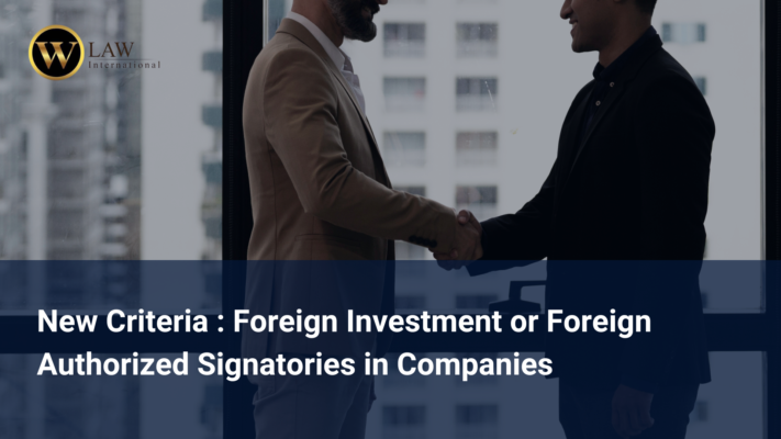 New Criteria Foreign Investment